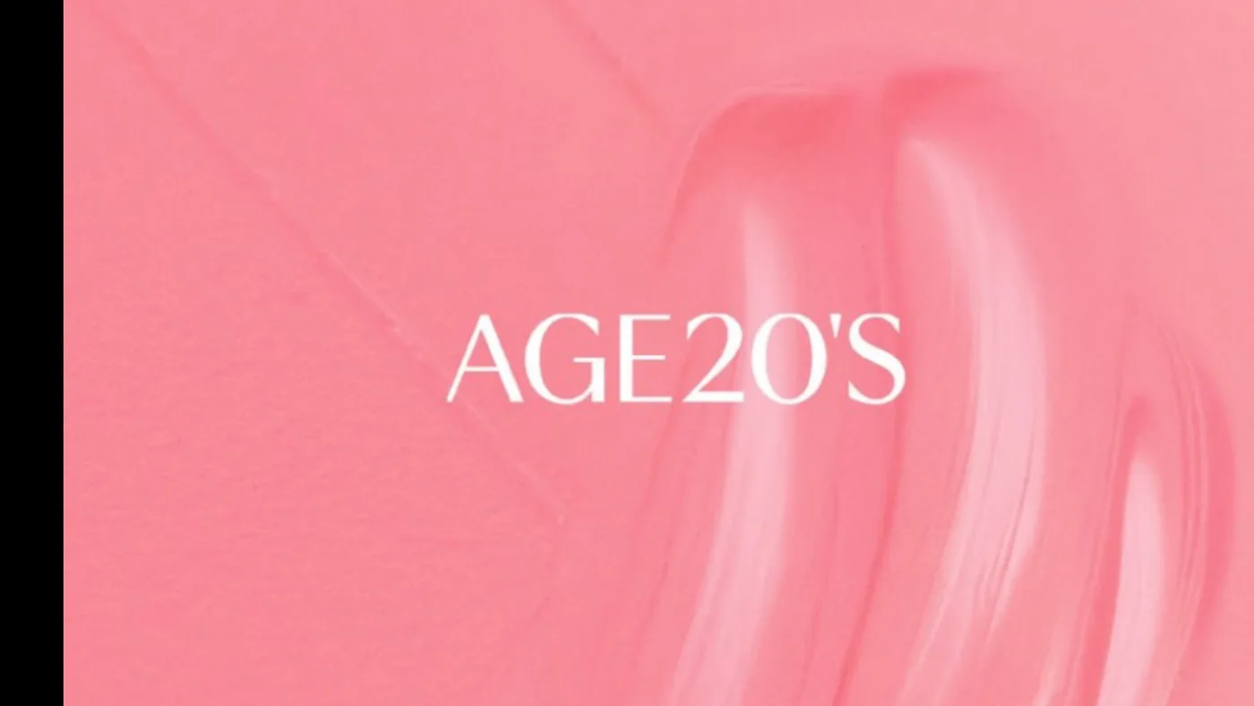 AGE 20's 뷰티 마케팅 레퍼런스