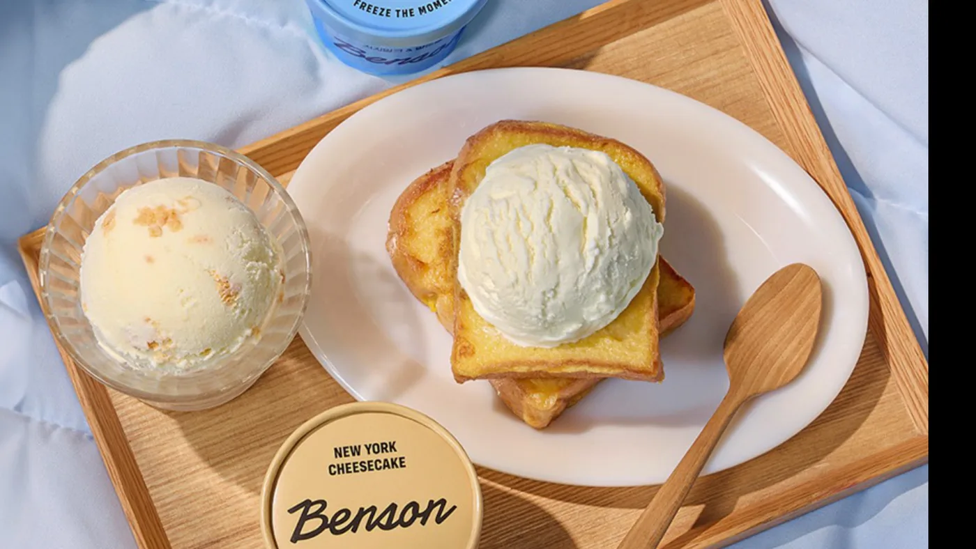 벤슨 F&B 마케팅 레퍼런스
