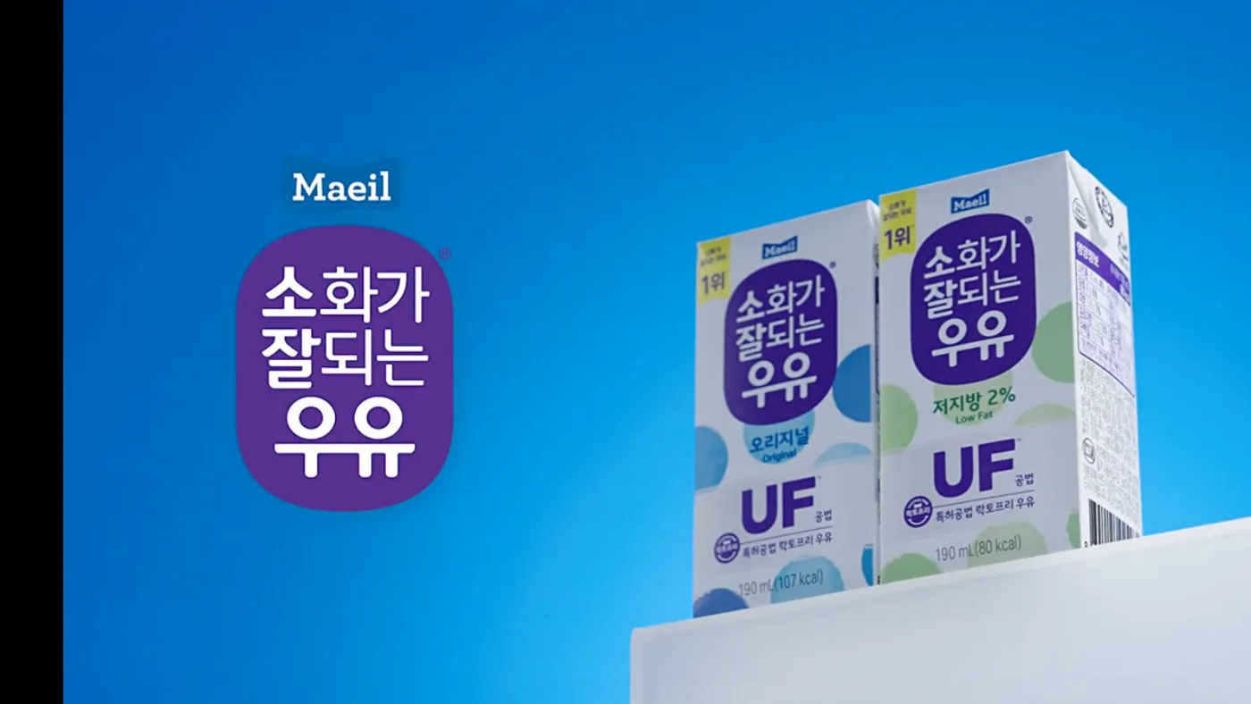소잘우유 F&B 마케팅 레퍼런스